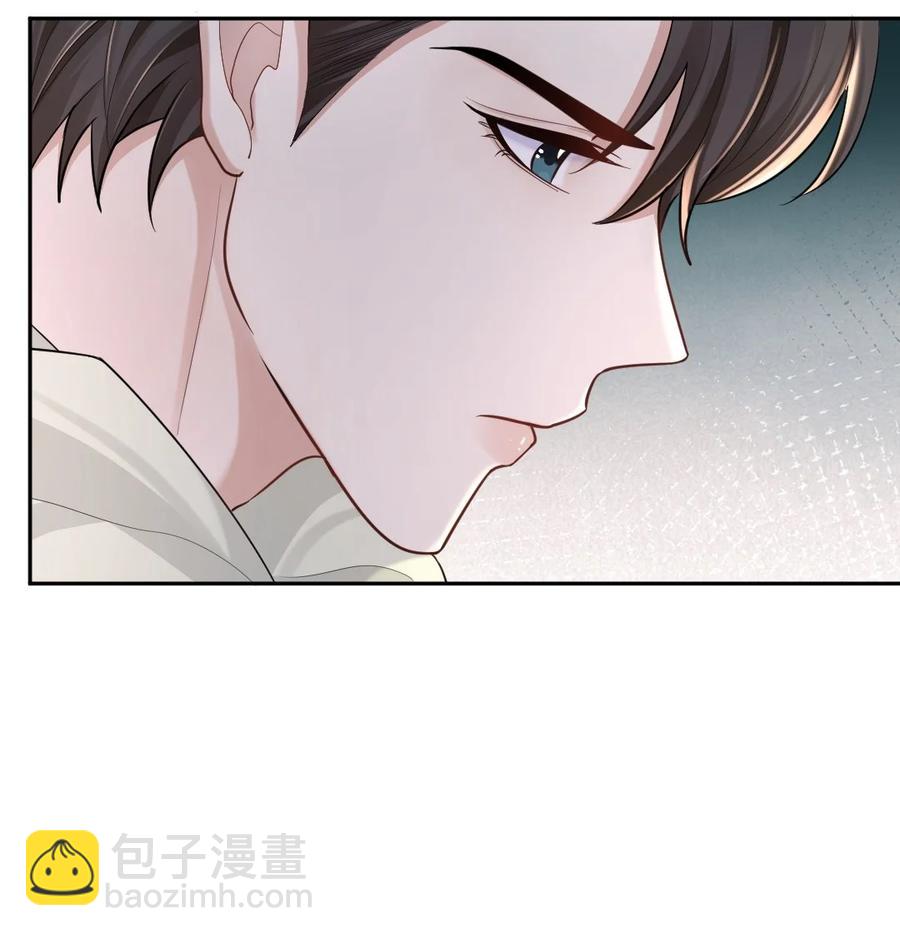 040 都是我的误会吗？-第41话