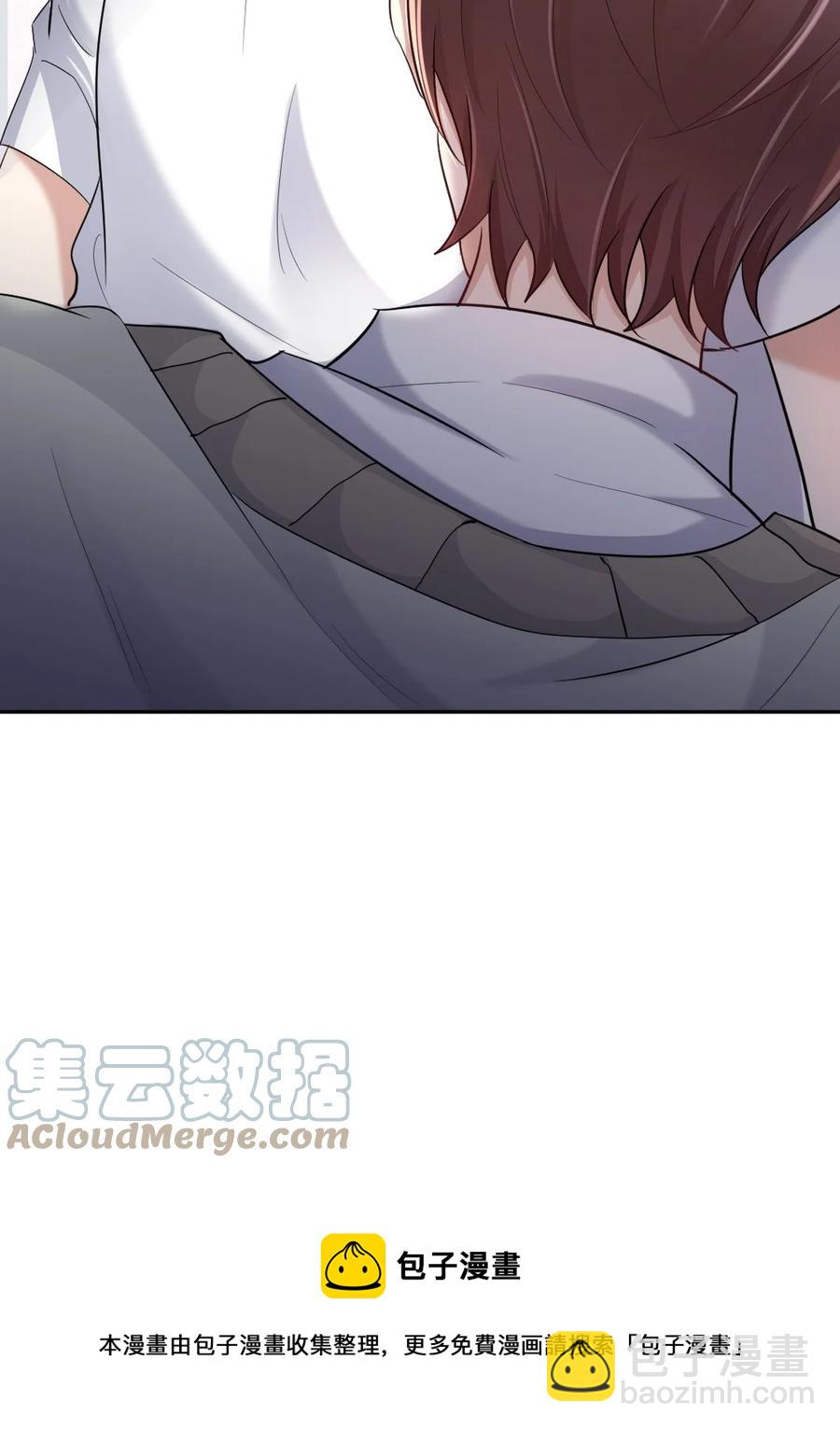 040 都是我的误会吗？-第41话