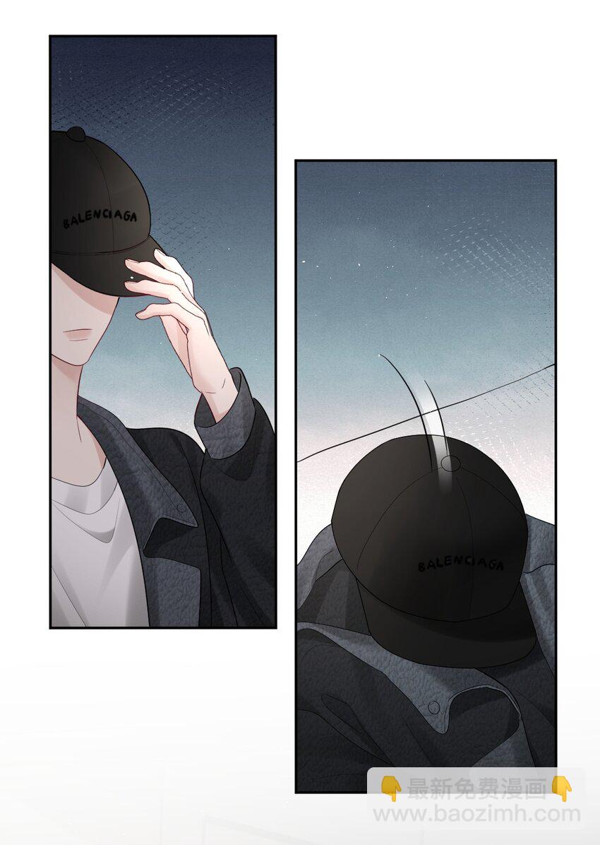 056 满十八了吗？-第57话