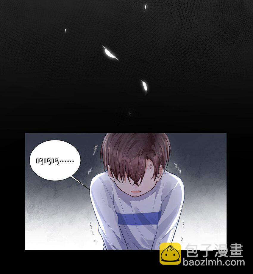 006 针锋相对-第7话