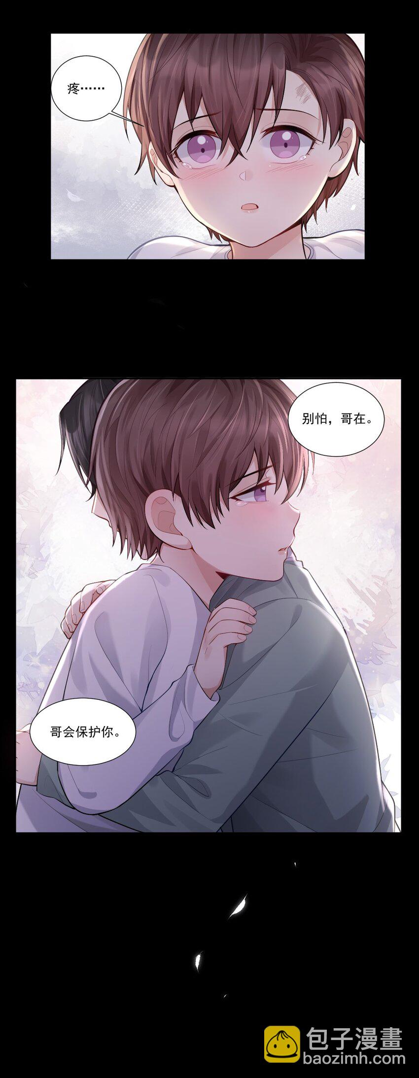 006 针锋相对-第7话