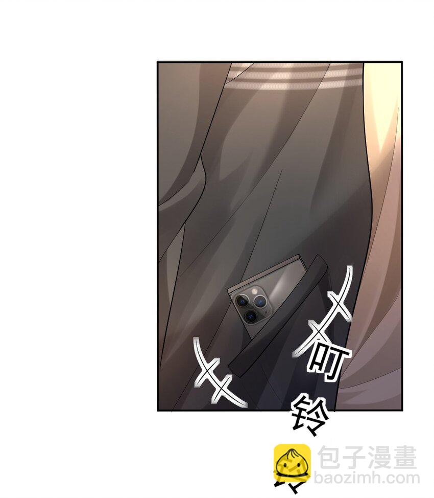 060 报警-第61话