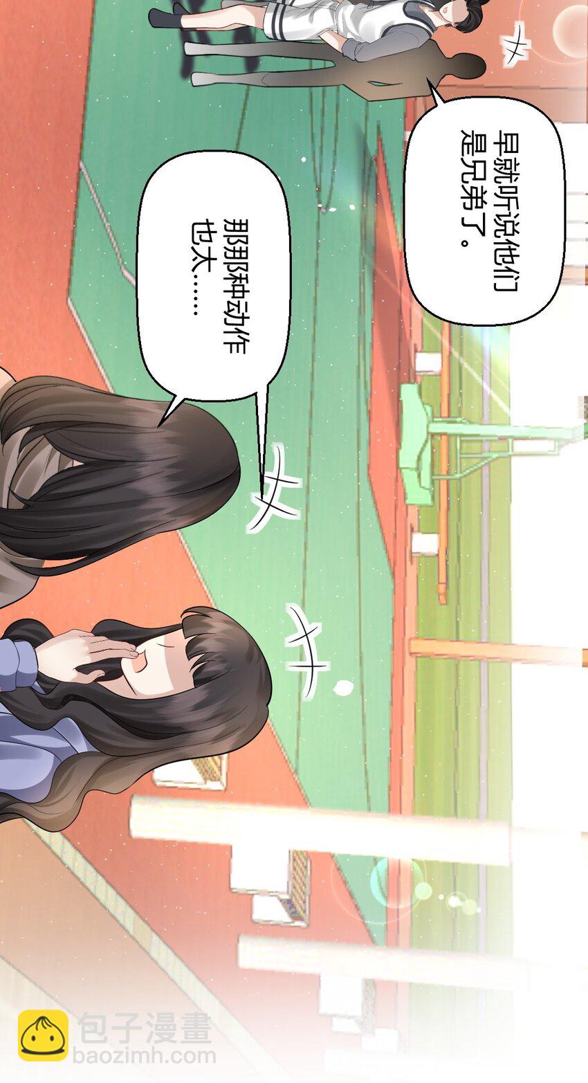 060 报警-第61话