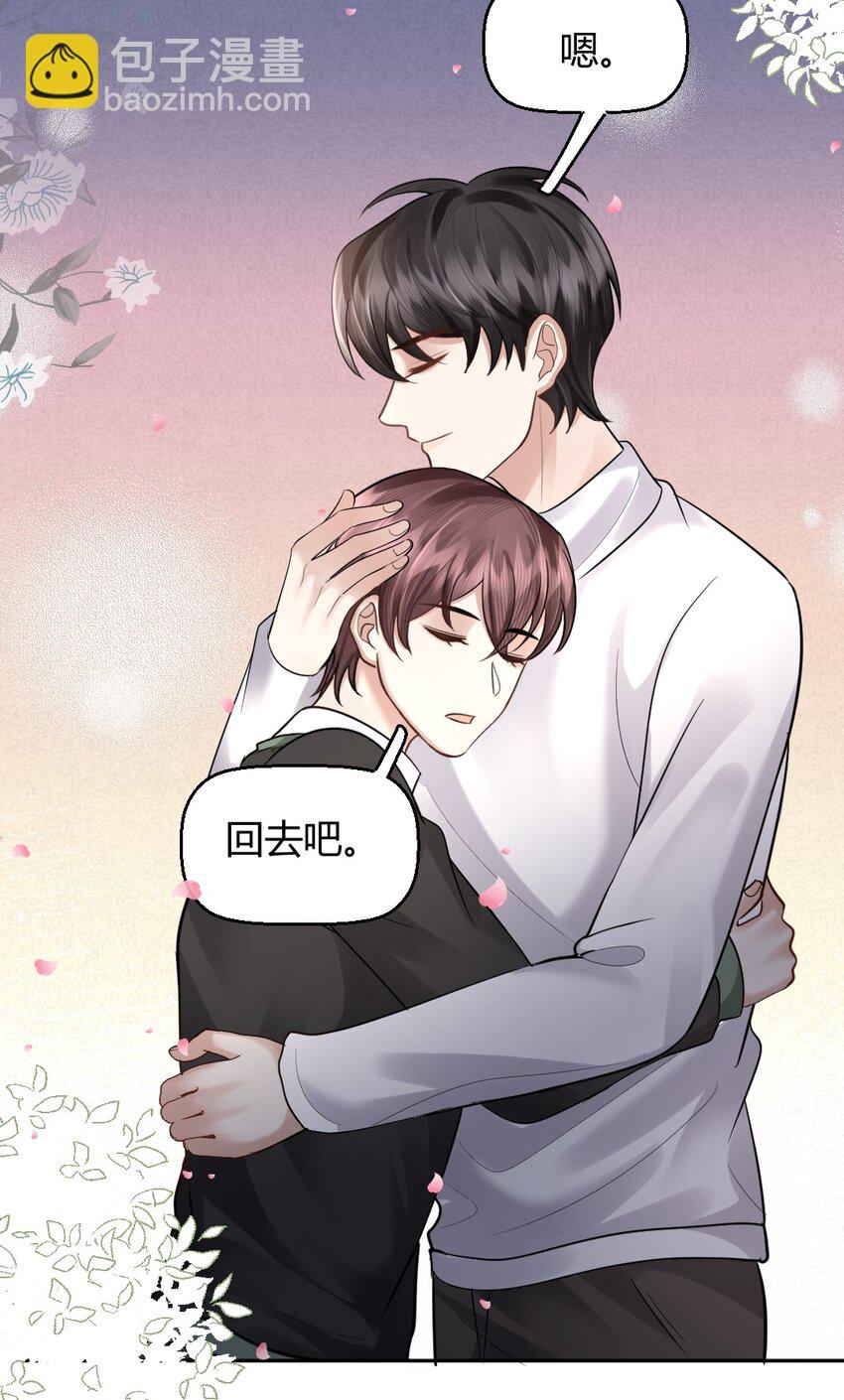 062 辗转反侧的夜-第63话