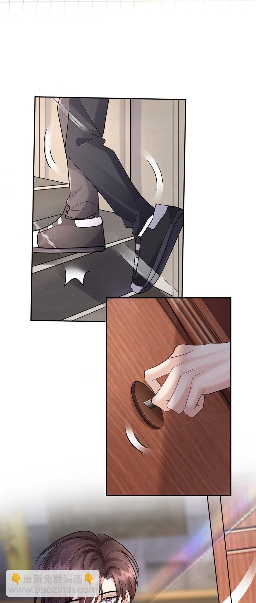 068 你愿意带我走吗？(1/2)-第69话