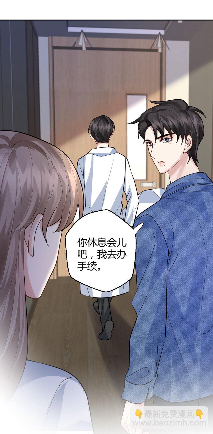 072 永别-第73话