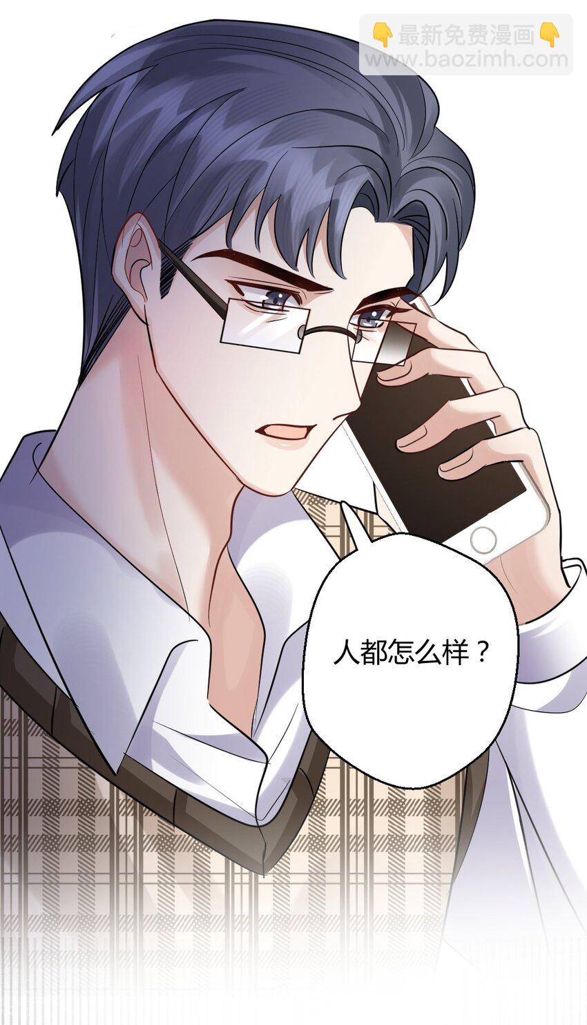 072 永别-第73话