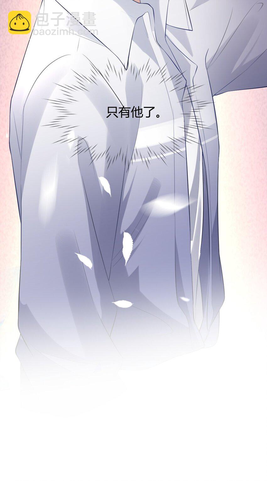 074 什么是真相-第75话
