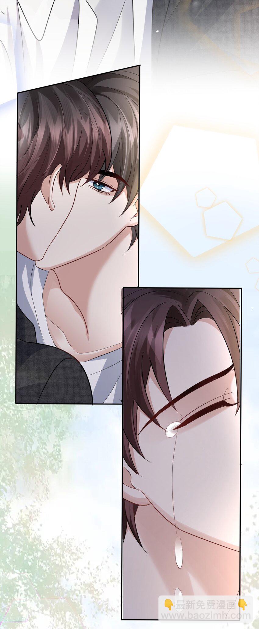 076 离别的机场-第77话