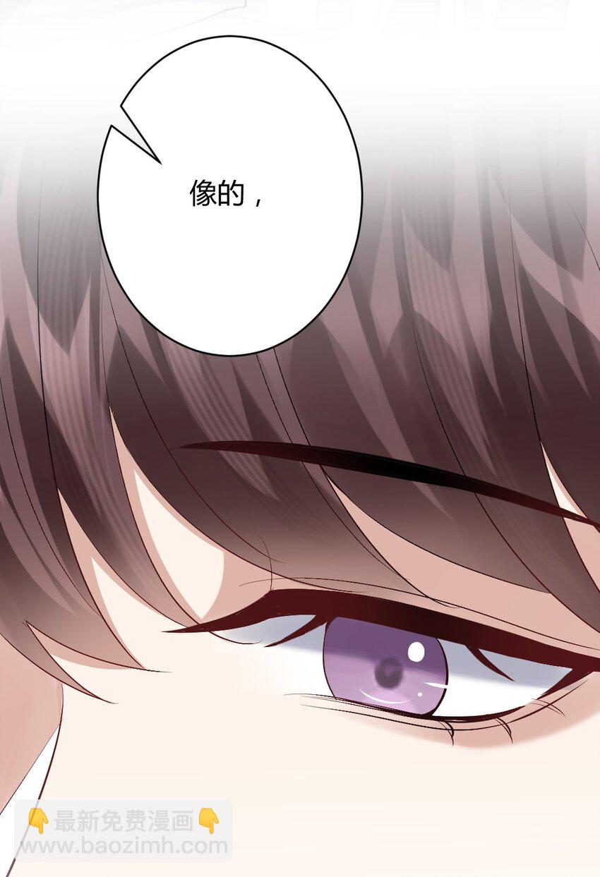 078 惊梦-第79话