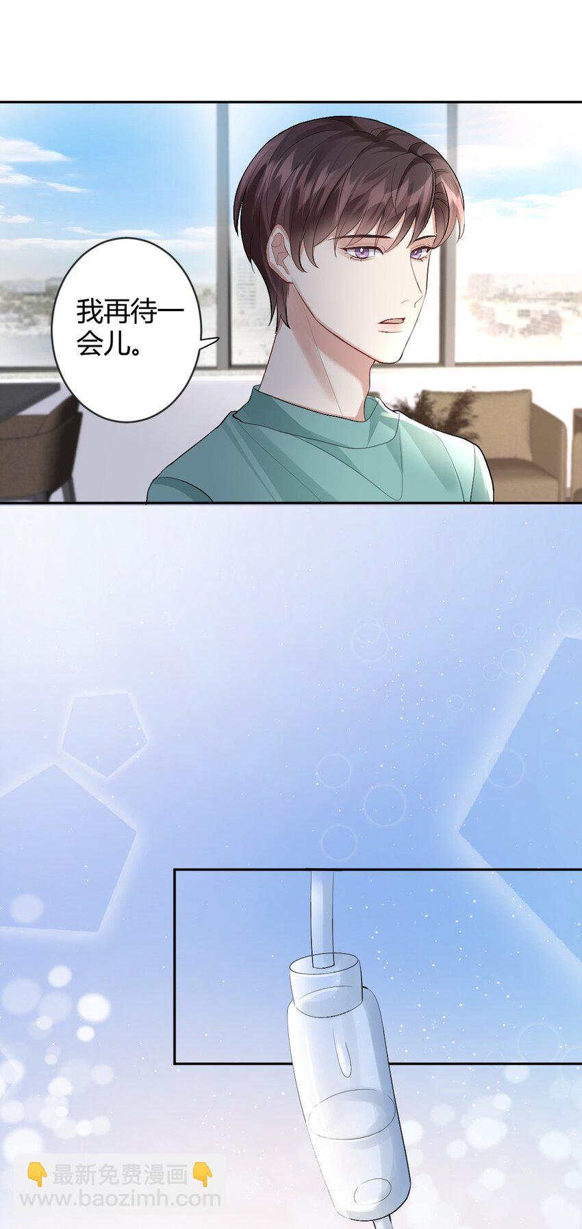 078 惊梦-第79话