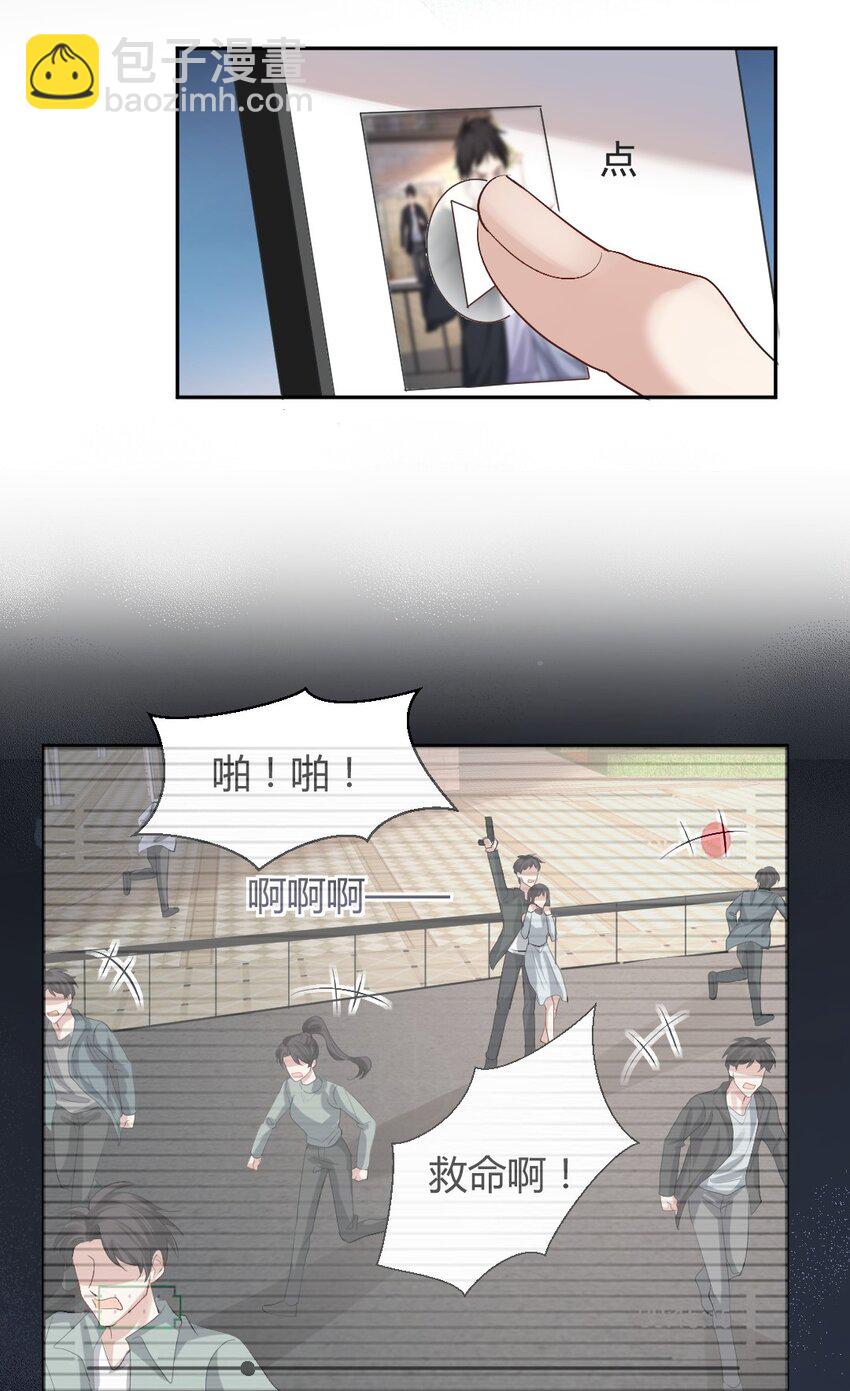 078 惊梦-第79话