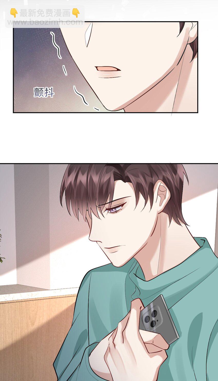 078 惊梦-第79话