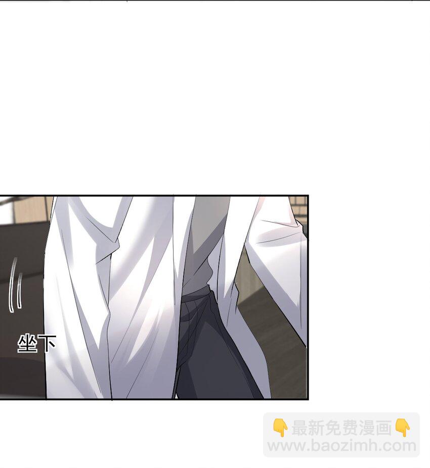 080 好久不见-第81话