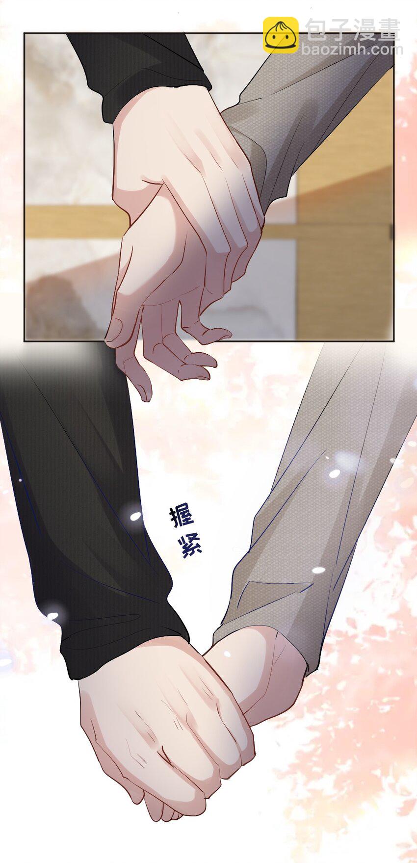 084 昨日重现-第85话