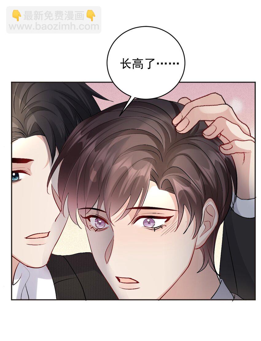 084 昨日重现-第85话