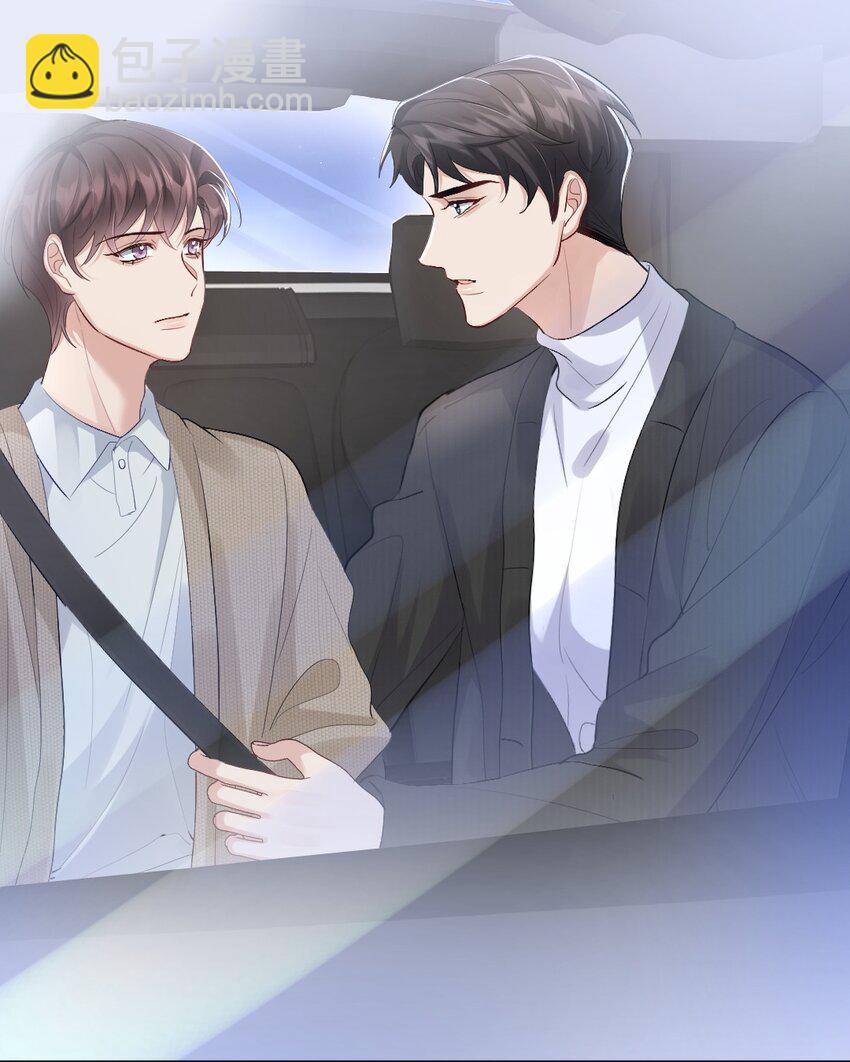 084 昨日重现-第85话