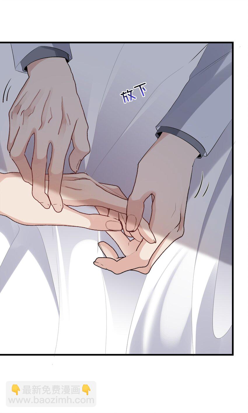 094 要求-第95话