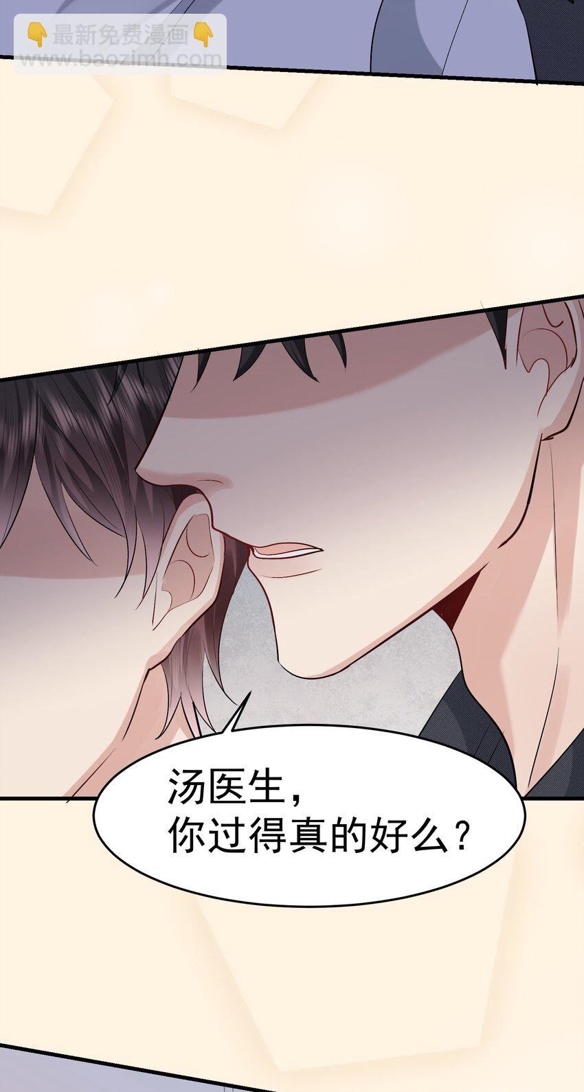 094 要求-第95话