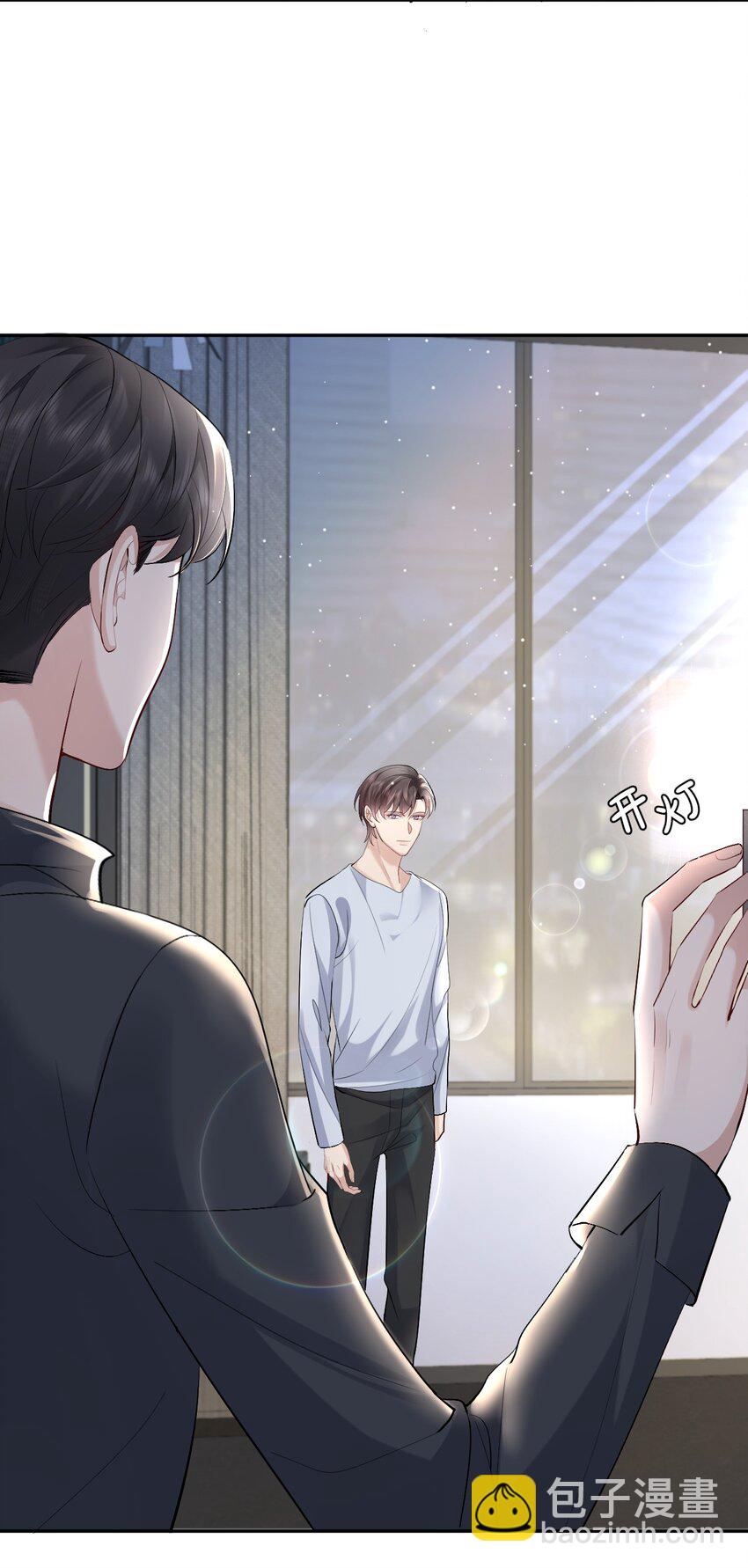 098 重新开始-第99话