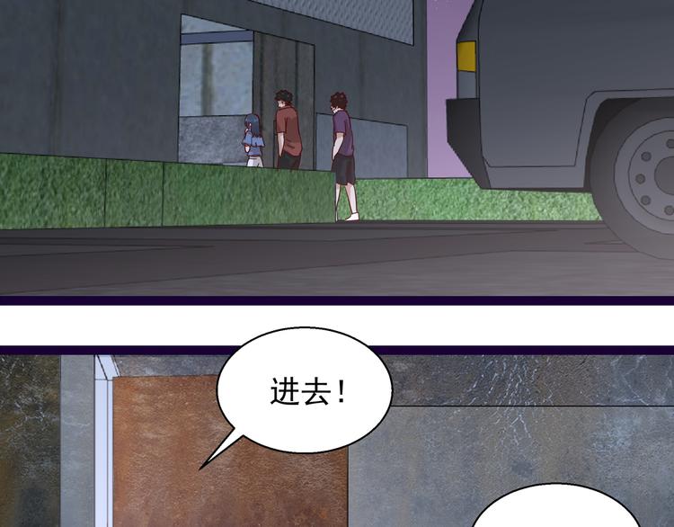 第13话 命悬一线(1/2)-第13话