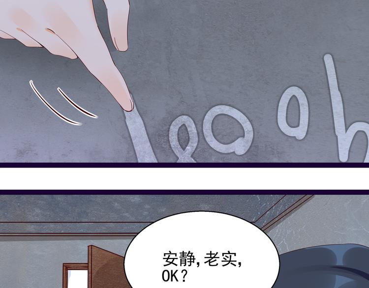 第13话 命悬一线(1/2)-第13话