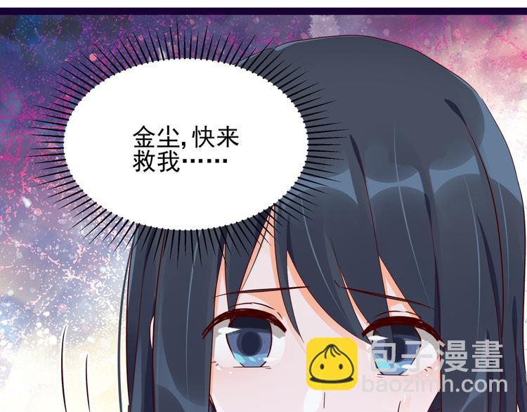 第13话 命悬一线(1/2)-第13话