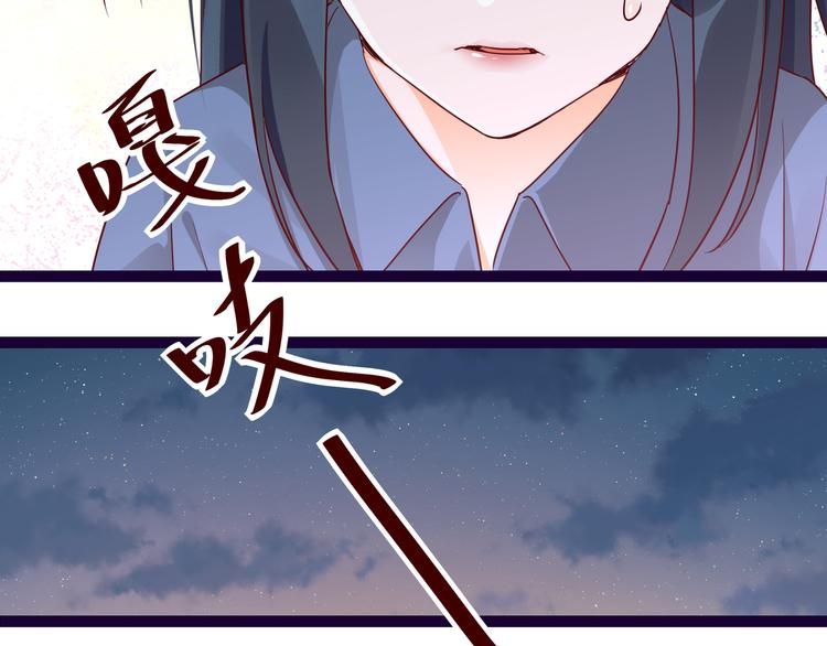 第13话 命悬一线(1/2)-第13话