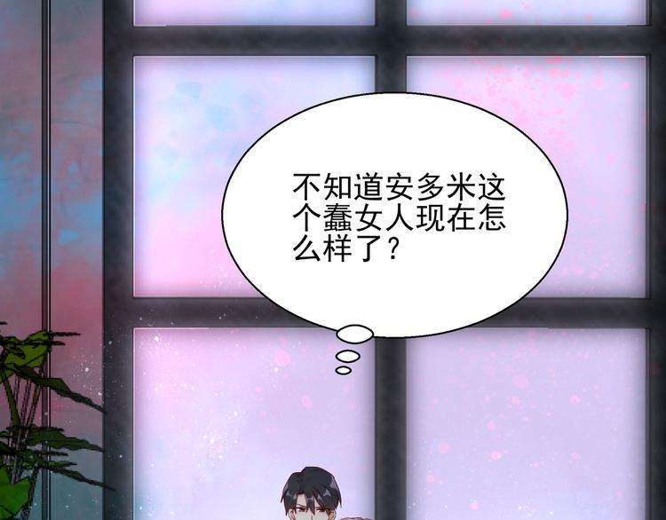 第13话 命悬一线(1/2)-第13话