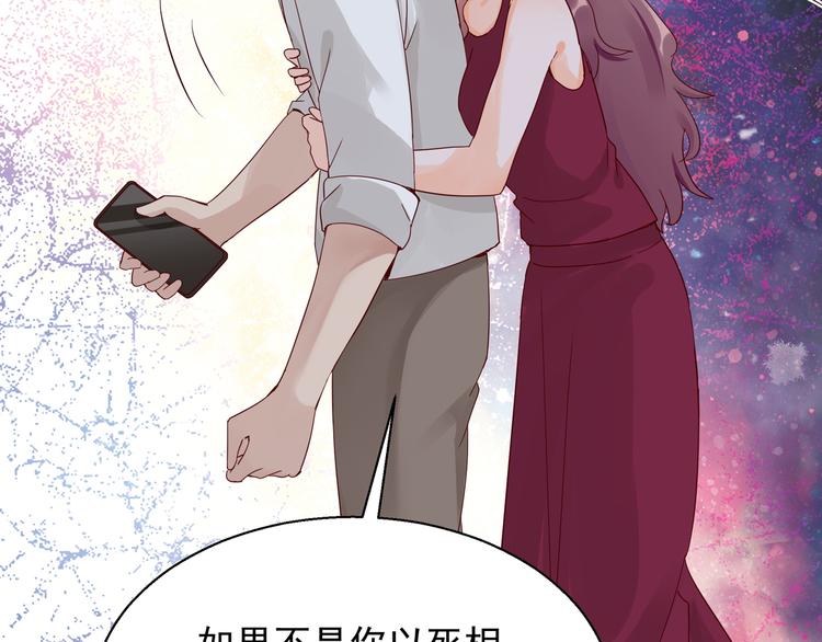 第13话 命悬一线(1/2)-第13话