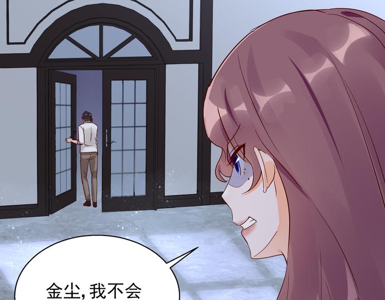 第13话 命悬一线(1/2)-第13话