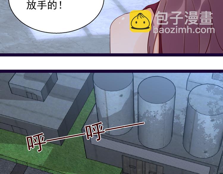 第13话 命悬一线(1/2)-第13话