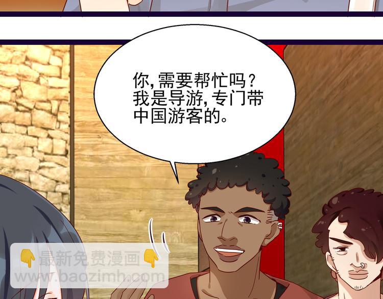 第13话 命悬一线(1/2)-第13话