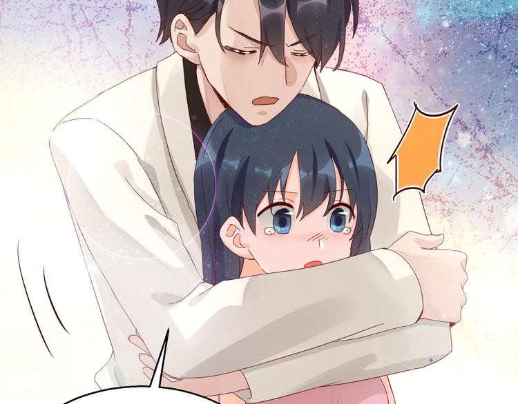 第15话 真心安慰(1/2)-第15话