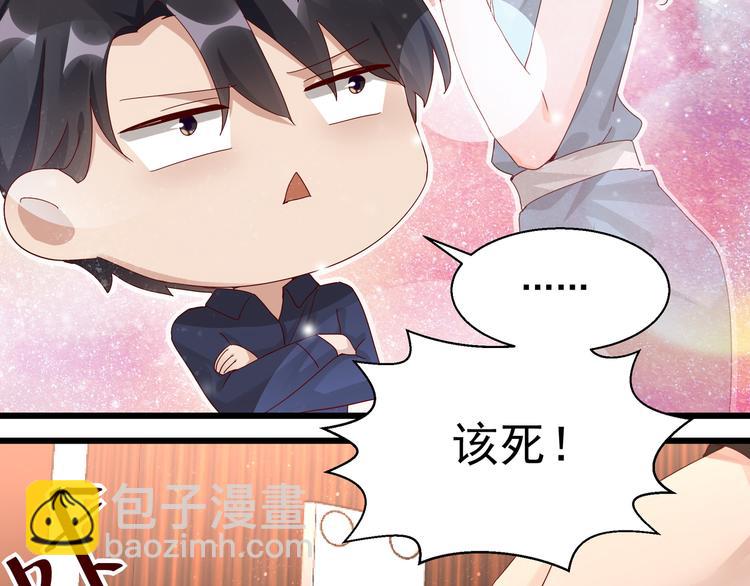 第19话 失联的妻子-第19话