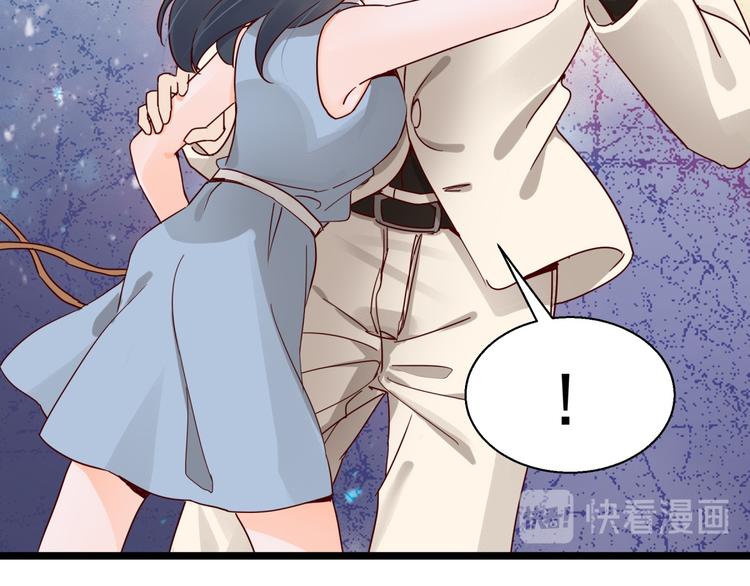 第3话 契约婚姻(1/2)-第3话