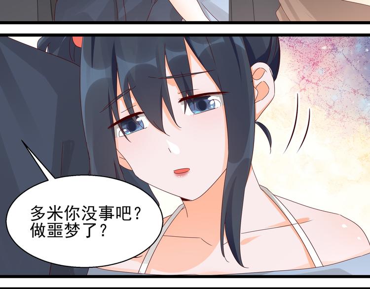 第25话 绝不认输(1/2)-第25话