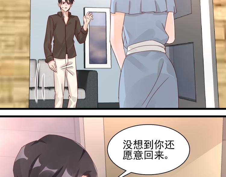 第25话 绝不认输(1/2)-第25话