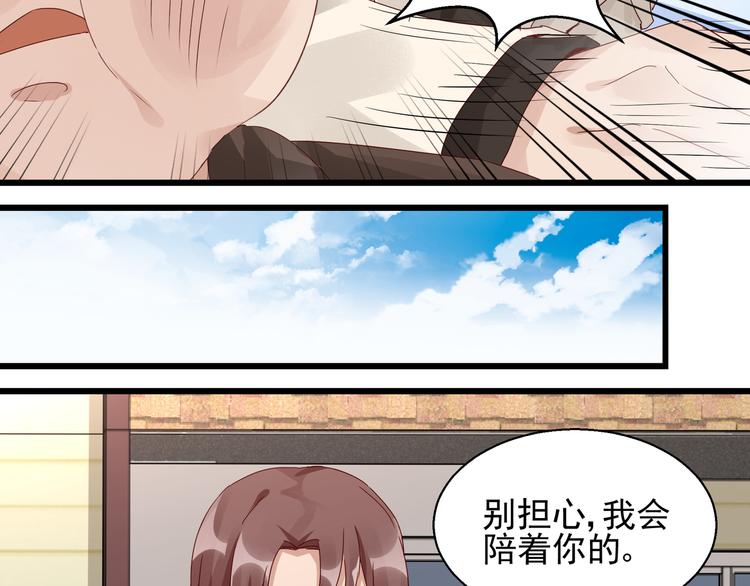 第25话 绝不认输(1/2)-第25话