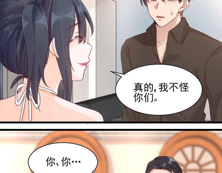 第25话 绝不认输(1/2)-第25话
