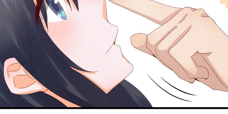 第40话 寻到底价(1/2)-第39话