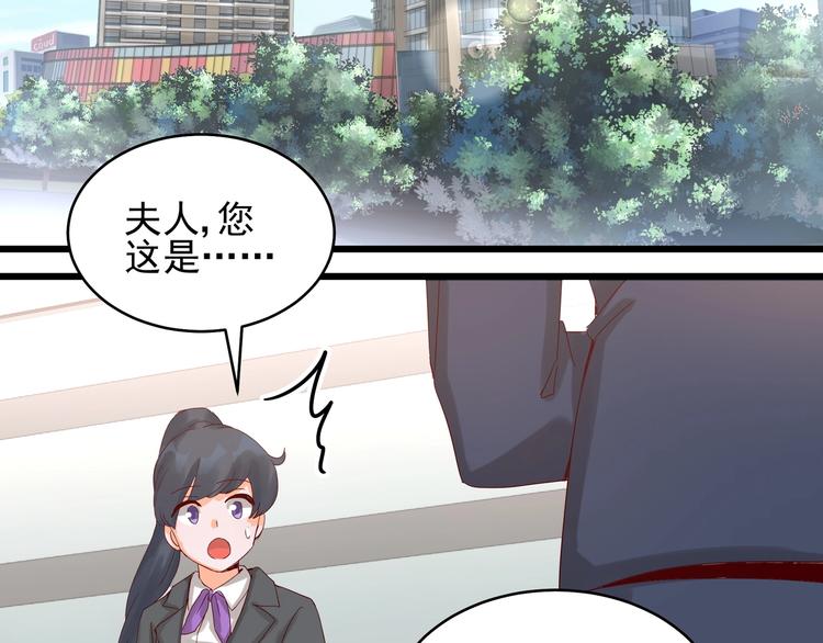 第40话 寻到底价(1/2)-第39话