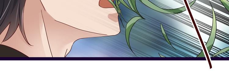 第5话 给她赔罪(1/2)-第5话