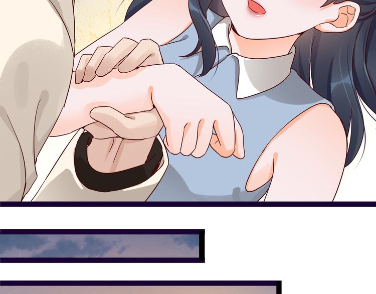 第5话 给她赔罪(1/2)-第5话