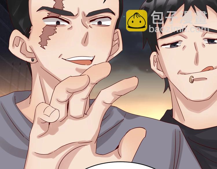 第42话 要你娶我(1/2)-第41话