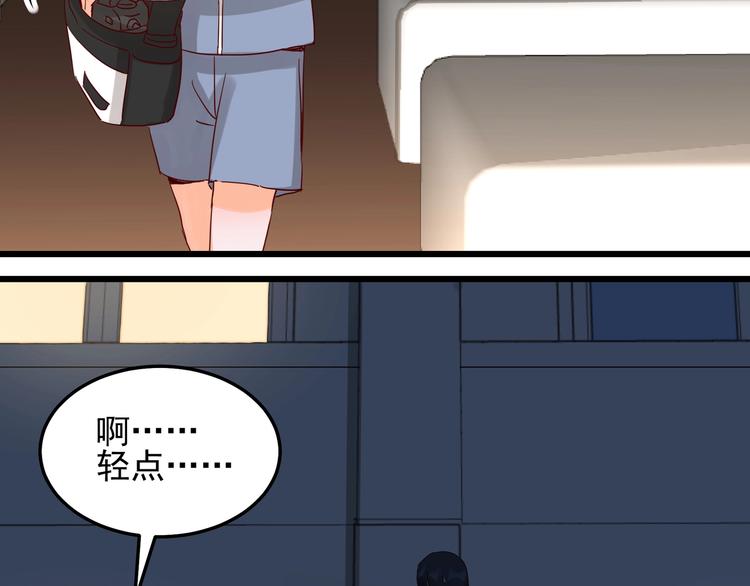 第46话 偷拍新闻(1/2)-第45话