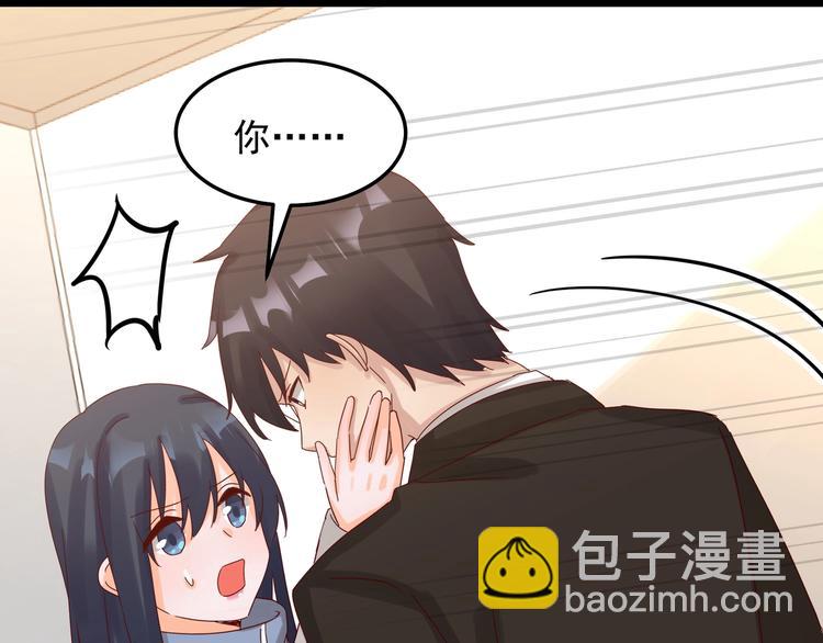 第46话 偷拍新闻(1/2)-第45话