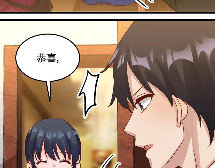 第48话 不再爱你(1/2)-第47话