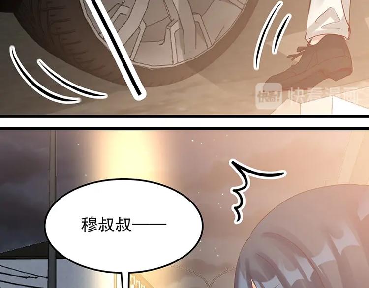 第052话 希望落空(1/2)-第51话