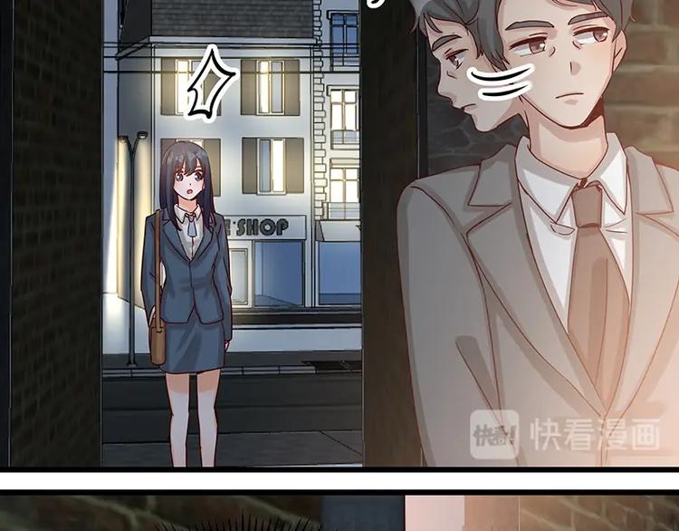 第052话 希望落空(1/2)-第51话